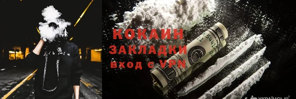 героин Елизово