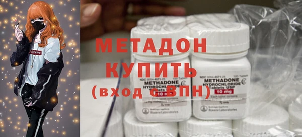 героин Елизово