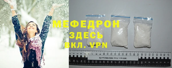 гидра Михайлов