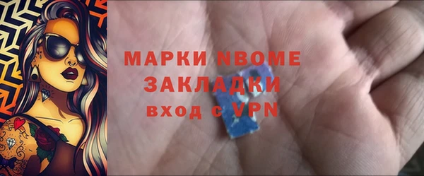 jwh Елабуга