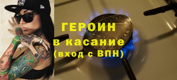 гашиш Михайловка