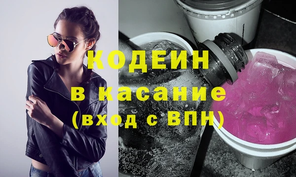 бутик Михайловск