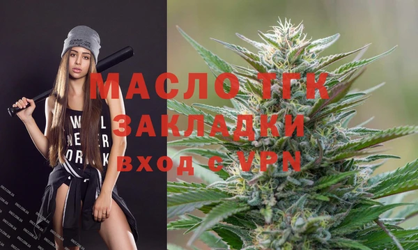 гашиш Михайловка