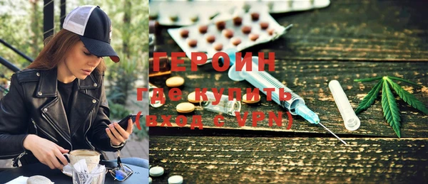каннабис Ельня