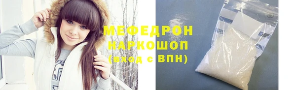 героин Елизово