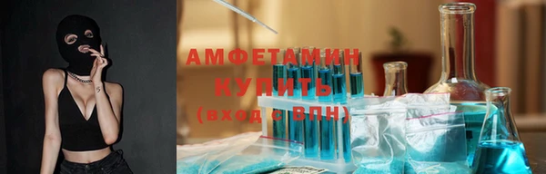 jwh Елабуга