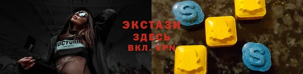 героин Елизово