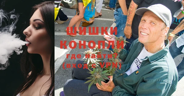 jwh Елабуга