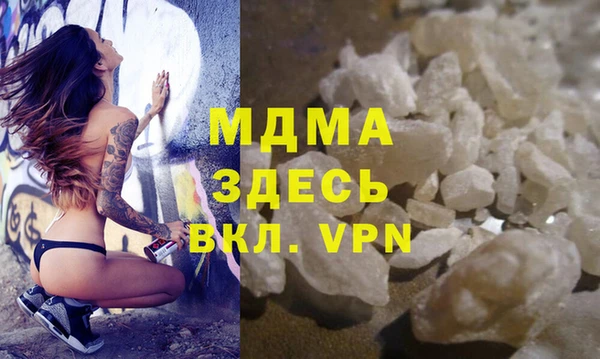 героин Елизово