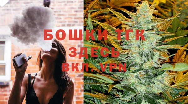 jwh Елабуга