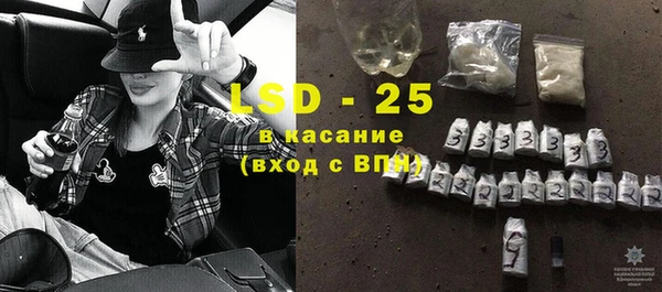jwh Елабуга