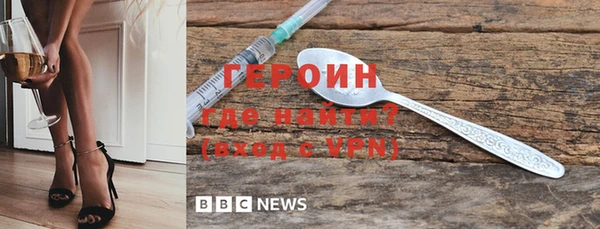 каннабис Ельня