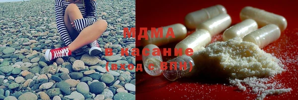 jwh Елабуга
