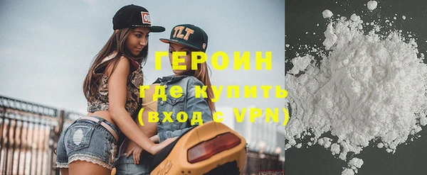 каннабис Ельня