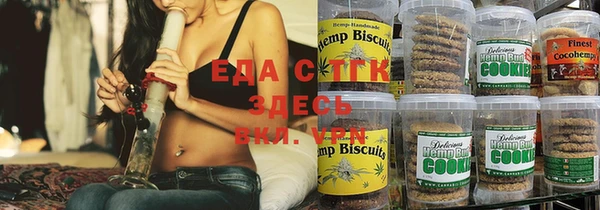 героин Елизово