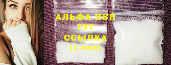 jwh Елабуга
