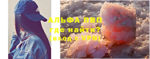 jwh Елабуга
