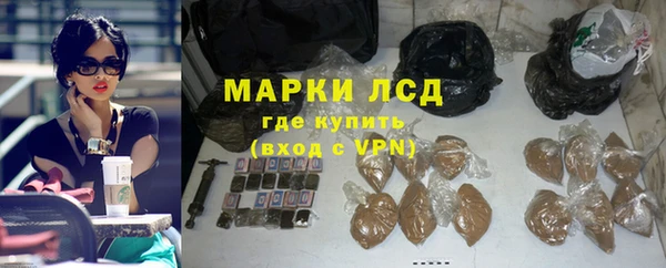 героин Елизово