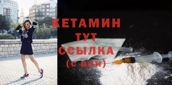 jwh Елабуга