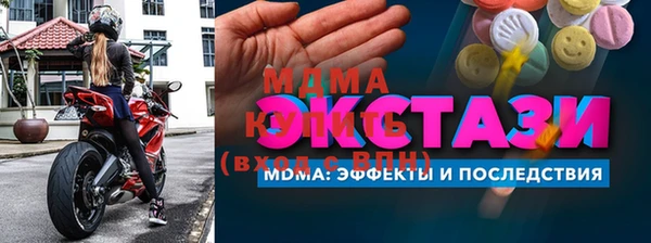 героин Елизово