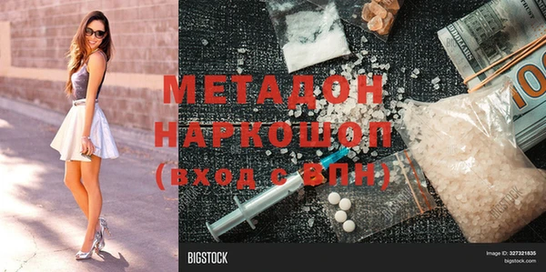 jwh Елабуга